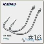 Крючки Owner 50922 Pin Hook №16