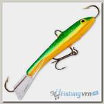 Балансир Rapala Jigging Rap W07 GYHF