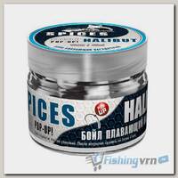 Бойлы плавающие двухцветные Sonik Baits Fluo Pop-Ups Spices-Halibut(Специи-Палтус) 14мм 90мл