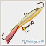 Балансир Rapala Jigging Rap WH7 RFSH с глазком на тройнике