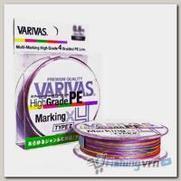 Шнур плетеный Varivas High Grade PE Marking Type II X4 200м #1.2