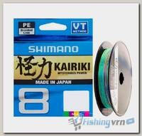 Леска плетёная Shimano Kairiki 8 PE 0.215мм 20.8кг 150м многоцветная