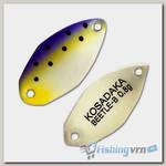 Блесна колеблющаяся Kosadaka Trout Police Beetle-B (0.8 г) E96