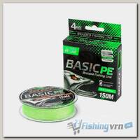 Леска плетеная Select Basic PE 150м (0,14мм) Light green
