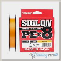Шнур плетеный Sunline Siglon PE X8 150м #0.8 Orange
