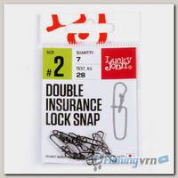 Застежки Lucky John Pro Series Double Insurance Inside Lock Snap 002, 7шт