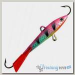 Балансир Strike Pro Micro Ice 47 A15
