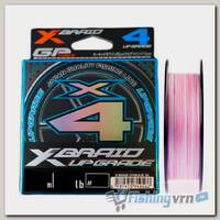 Шнур плетеный YGK X-Braid Upgrade X4 100м #0.2