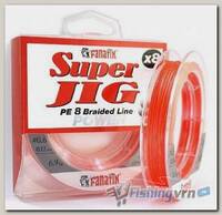 Плетеная леска Fanatik Super JIG PE X8 120m (0.12 мм) Orange