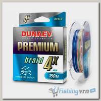 Шнур Dunaev Premium PE X4 #0.8 (0,15мм, 6,4кг) 150м Multicolor