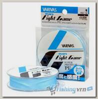 Шнур плетеный Varivas Avani Light Game Super Premium PE #0.4 150м, голубой
