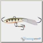 Балансир Lucky John Fin 3 41 с тройником