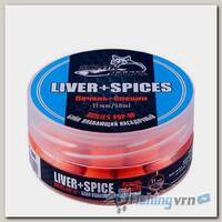 Бойлы плавающие Sonik Baits Fluo Pop-Ups Liver-Spices(Печень+Специи) 11мм 50мл