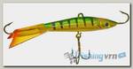Балансиры Scorana Ice Crystal Mark2 65 21г C08