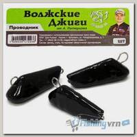 Комплект «Волжские Проводники от Питерцова» 20г. цвет-01 (черный,5 шт)