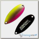 Блесна колеблющаяся Kosadaka Trout Police Cicadas Wing (2.5 г) C56