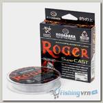 Леска Kosadaka Roger SuperCast (0.28мм) 110м прозрачная