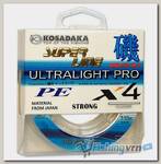Леска плетеная Kosadaka Super Line PE X4 Ultralight Pro 110м (0,05мм) Orange