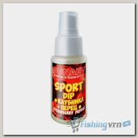 Dunaev Sport Dip 50мл Клубника-Перец