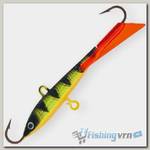 Балансир Strike Pro Micro Ice 47 C26