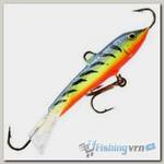 Балансир Rapala Jigging Rap W09 HST