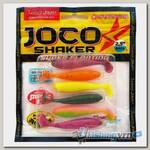 Силиконовые приманки Lucky John Pro Series Joco Shaker 2.5 (56мм, 6шт) MIX1