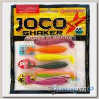 Силиконовые приманки Lucky John Pro Series Joco Shaker 2.5 (56мм, 6шт) MIX1