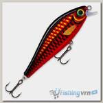 Воблер Rapala Super Shadow Rap до 1,4 м (16см, 77гр) TWZ