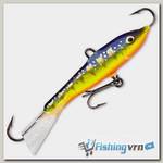 Балансир Rapala Jigging Rap W02 GHP