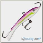 Балансир Rapala Jigging Rap W02 RSD