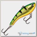 Воблер Rapala Slab Rap (6см, 10г) P