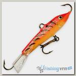 Балансир Rapala Jigging Rap W05 GRT