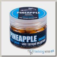 Бойлы тонущие Sonik Baits Sinking Pineapple(Ананас) 14мм 90мл