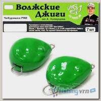 Комплект Волжская Чебурашка - Pro 46г. цвет-02 (зеленый,5 шт)