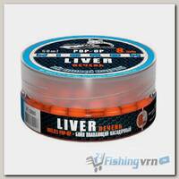 Бойлы плавающие Sonik Baits Micron Fluo Pop-Ups Liver(Печень) 8мм 50мл