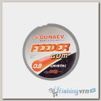 Фидергам Dunaev Feeder Gum Clear 0.8мм (0.10-0.14) 5м