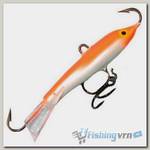 Балансир Rapala Jigging Rap W05 SFR