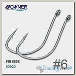 Крючки Owner 50922 Pin Hook №6