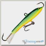 Балансир Rapala Jigging Rap W07 BYR