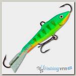 Балансир Rapala Jigging Rap W07 FPG