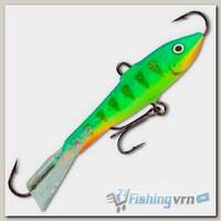 Балансир Rapala Jigging Rap W07 FPG