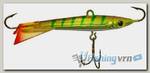 Балансиры Scorana Ice Crystal Mark2 80 32г C03
