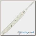 Силиконовая приманка Lucky John Salt Water Aying Tail 2.0 цв.S30