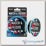 Леска Maver Match &amp; Feeder Sinking 0,235мм 4,77кг 150м