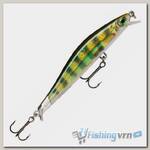 Воблер Rapala Ripstop до 1,2 м (9см, 7гр) PEL