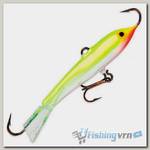 Балансир Rapala Jigging Rap W02 SFC