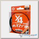 Плетеный шнур Zemex Extra X4 150 м, #0.6 PE, d 0.128 мм, Orange