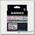 Леска Shimano Trout Competition Mono 150м 0,12мм красная