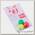 Груз-головки разборные Lucky John Ball RGY Mix1 3шт. 28г