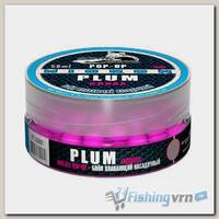 Бойлы плавающие Sonik Baits Fluo Pop-Ups Plum(Слива) 11мм 50мл
